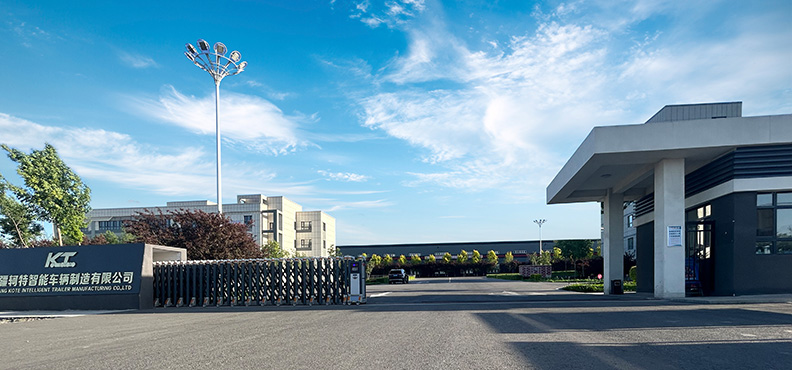 Hangzhou Kotter Intelligent Manufacturing Co., Ltd.