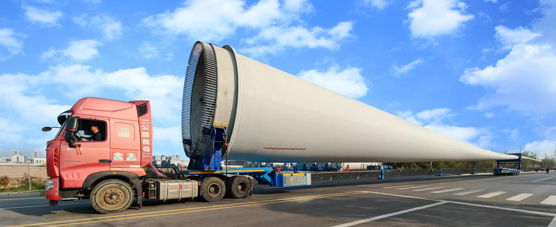 Smart Trailer  Manufacturing